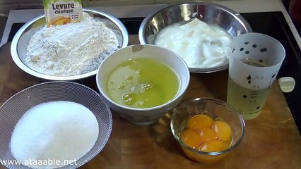 Gateau au Yaourt super Moelleux