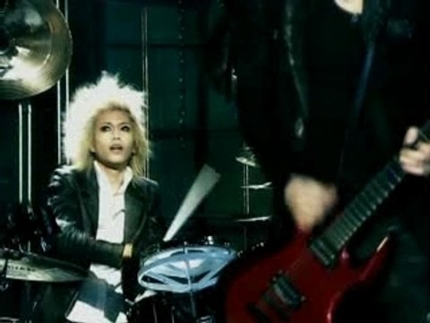 Dir en grey - Saku