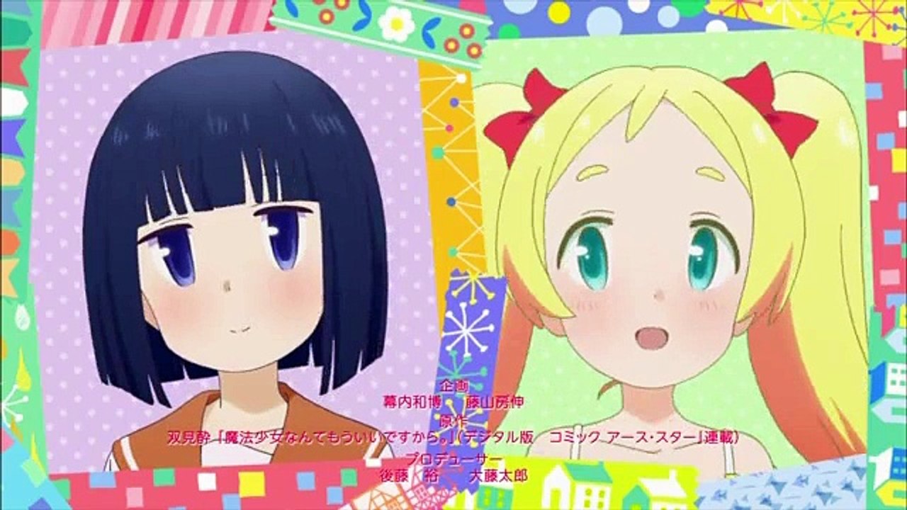 魔法少女なんてもういいですから。 第05話 Mahou Shoujo Nante Mou Ii Desu kara Episode 5