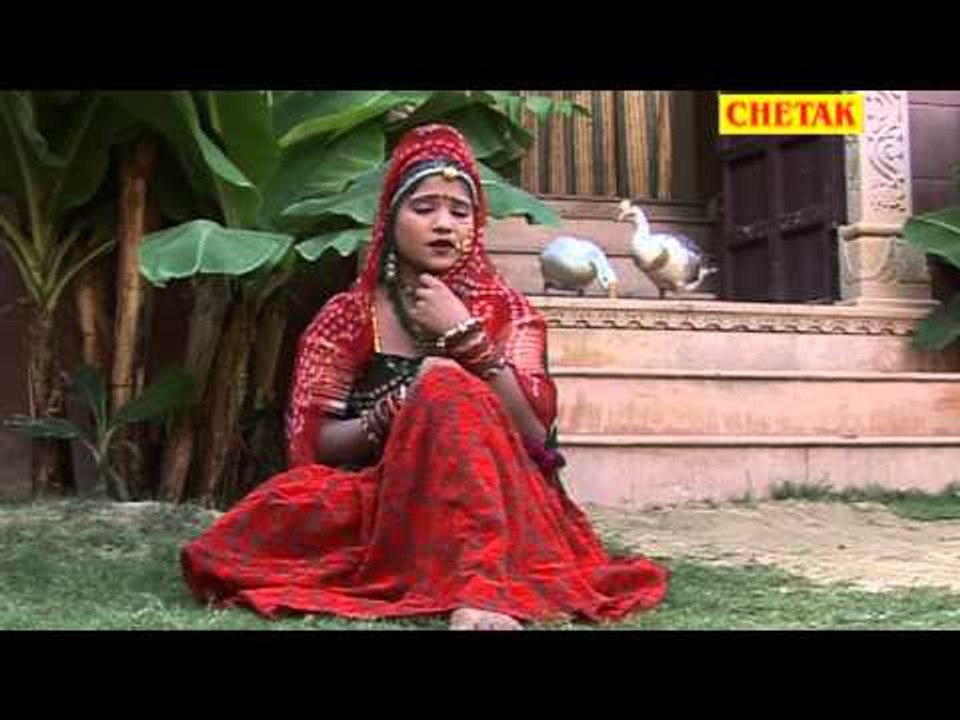 Moruda Moruda Rani Rangili Rajsthani Hot Dance Chetak Cassettes