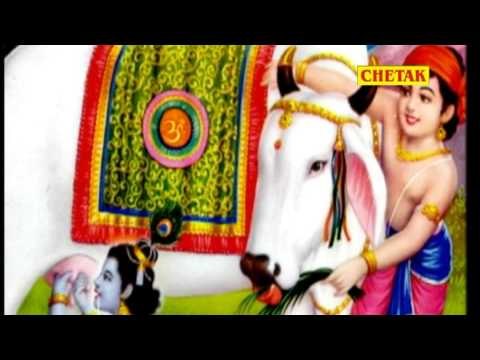 Makhan Kha Gayo Ji Bhar De Mayario Raj Kumar Swami Rajsthani Chetak Cassettes