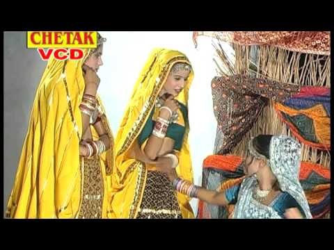 Manne Loot Liyo Gujariya Nadan Ramkumar Saini Rajsthani Chetak Cassettes