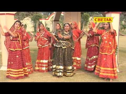 Mhari Chhail Bhawan Si Khari Neem Ke Niche Rajsthani Chetak Cassettes