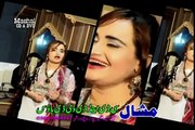 Pashto _ Sad Rubai & Ghazal _ Pashto New Song 2015