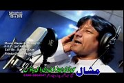Pashto Lover's Choice Special Hits Album Song 2016 - Pekhawara - Pashto New Song