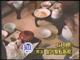 High school student quiz of seven and a half minutes