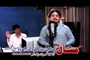 Pashto New Album Song 2016 ' Kawa Pa Naaz Khabary ' Pashto New Song 2015
