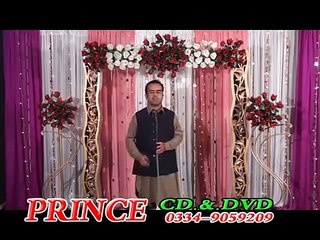 Pashto New Song 2015 - Pa Naz Khandal Ma Kawa