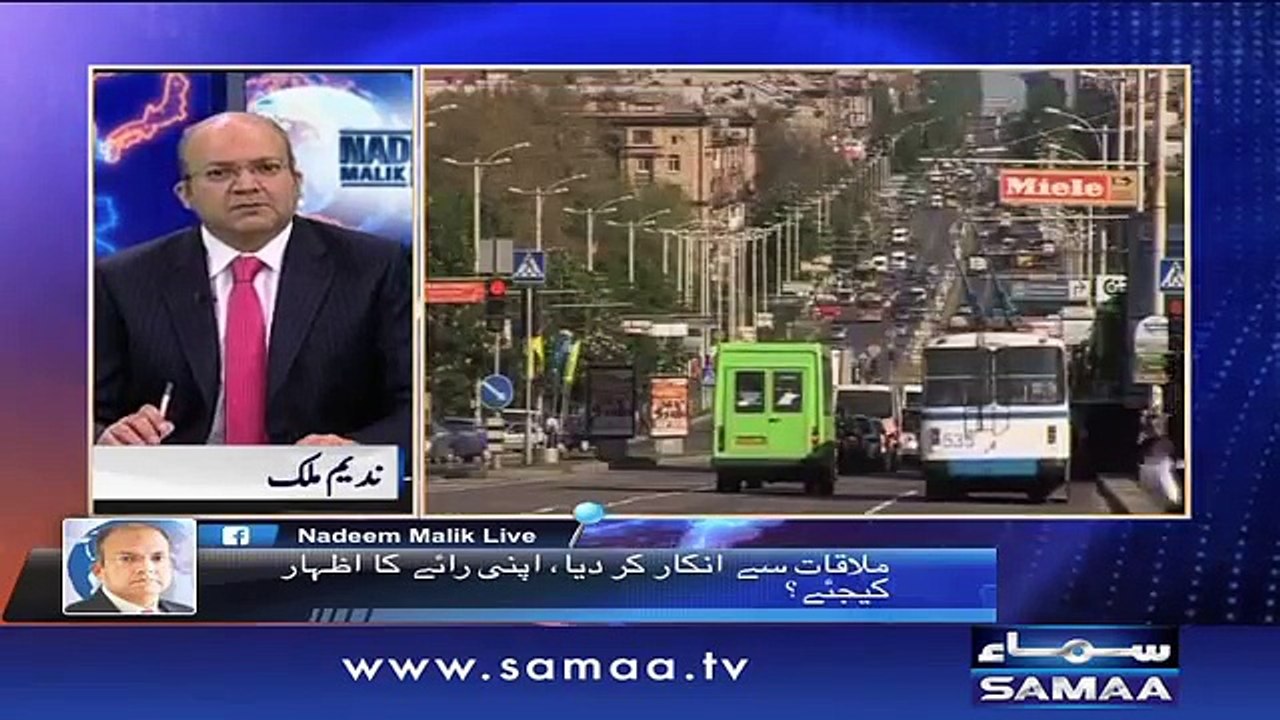 Panama Ka Karnama - Nadeem Malik - 13 April 2016