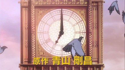 Detective Conan Junkoku no Nightmare - Tráiler