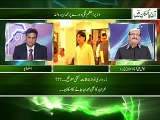 ajj pakistan main 13-04-2016