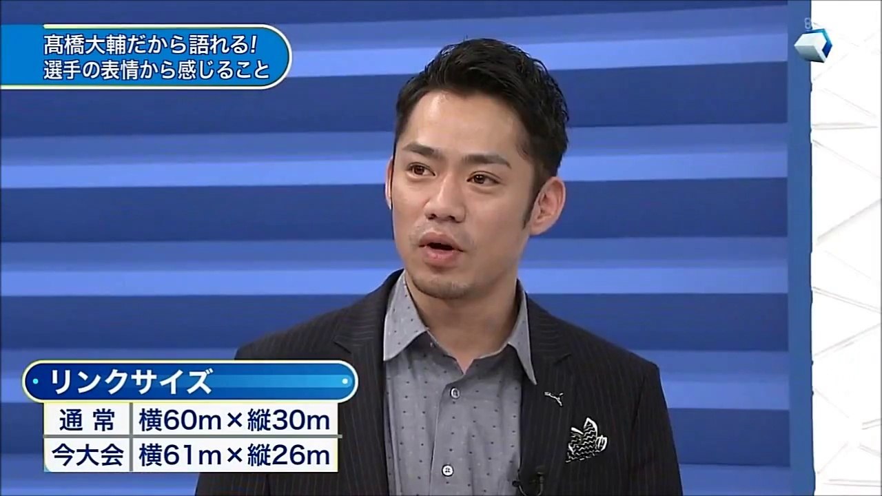 3/29- 30 WC 関連 News まとめ①