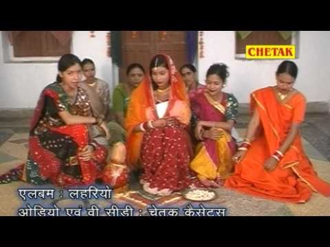 Katthe Se Aayo Suit Lahariya Rajsthani Chetak Cassettes