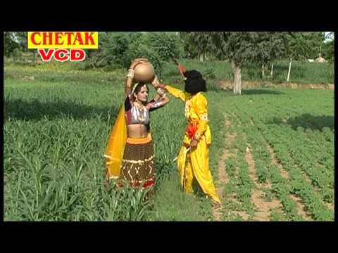 Loote Mhara Makhan Gujariya Nadan Ramkumar Saini Rajsthani Chetak Cassettes