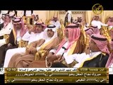 قصيدة محمد النخيش في حفل زواج مقعد بن شرار