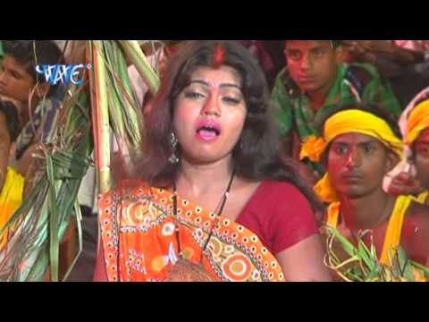 चाही नाही अन धन खजनवा - Bahangi Chhathi Mai Ke | Arvind Akela Kalluji, Nisha Ji | Chhath Pooja Song