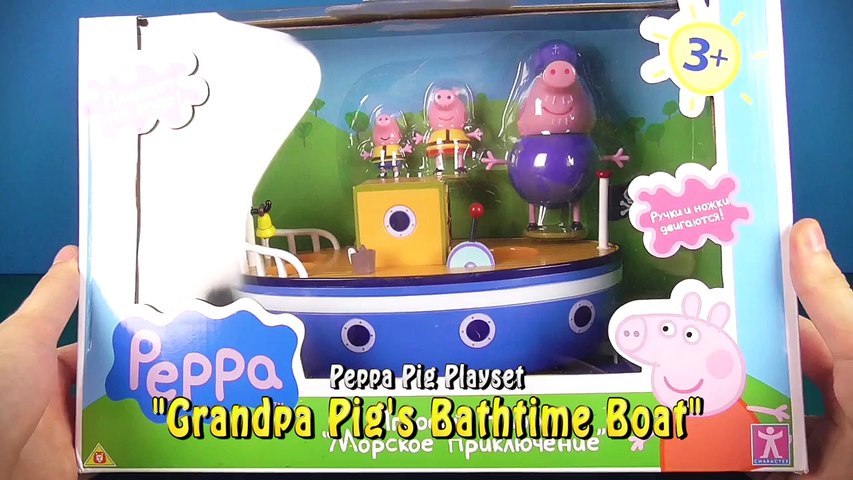 peppa bathtime boat