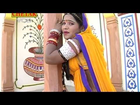 Gopal ji Aawe Gopal Rani Ri Sachi Prit Rani Rangili Rajsthani Chetak Cassettes