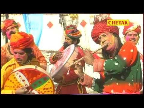 Hey Radha Nakhrari Sawer Mal Saini Rajsthani Fagan Chetak Cassettes