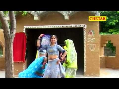 Ghare Laye Do Lahariya Rajsthani Chetak Cassettes