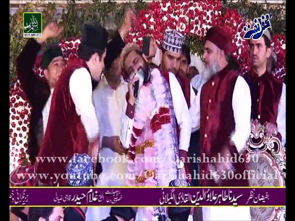 Fursi Kalam-MUHAMMAD SHAMAY MEHFIL BOODH-Angoori Sakeem,Lahore 27-2-2016