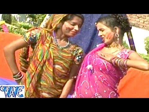 सखिया डालेला तs बड़ी छरछाला - Bhauji Ho man Fagua Me Rakha - Bhojpuri Hot Holi Songs 2016