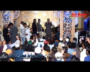 AAQA teri nain ziaraat mangde ne ho jaye aik waar inayaat-LALAMUSA 23-2-2016