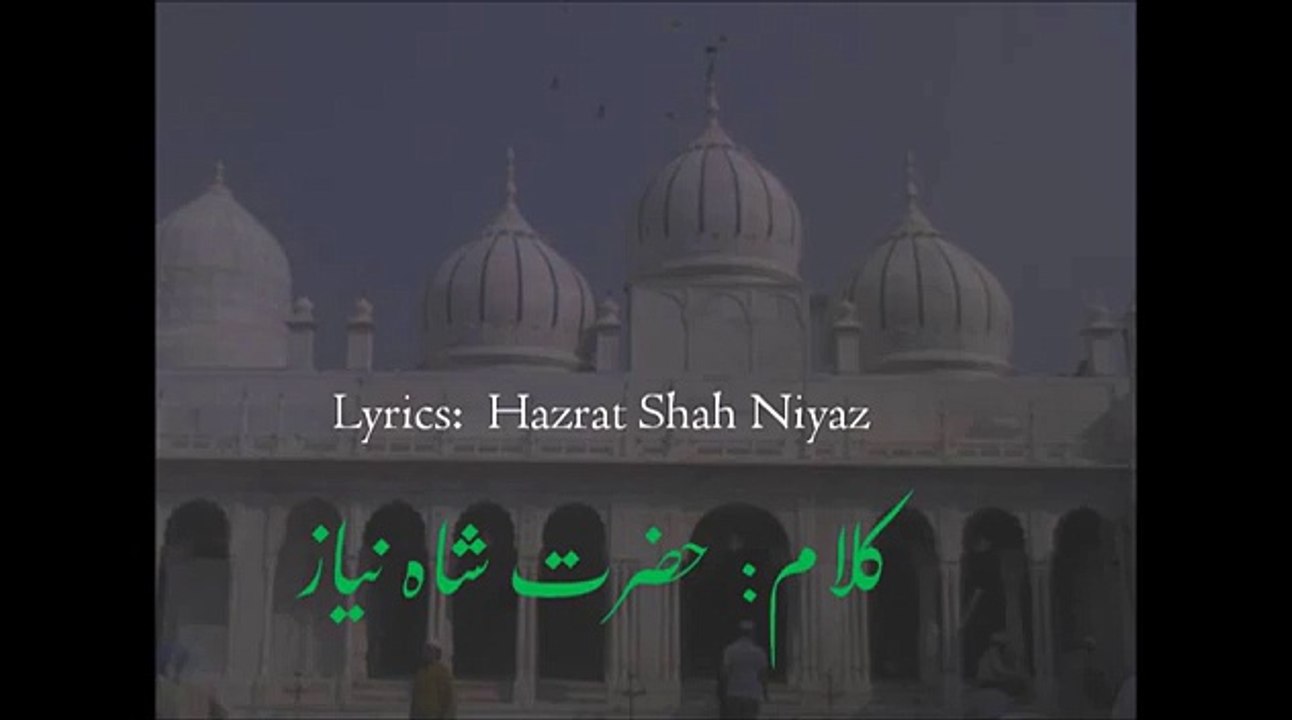 Yaar ko hum na ja ba ja sufi singer abida parveen