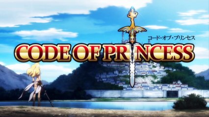 Code of Princess - Bande-annonce de lancement