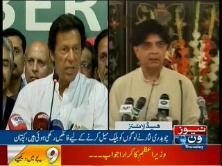 NewsONE Headlines 9AM, 14-April-2016