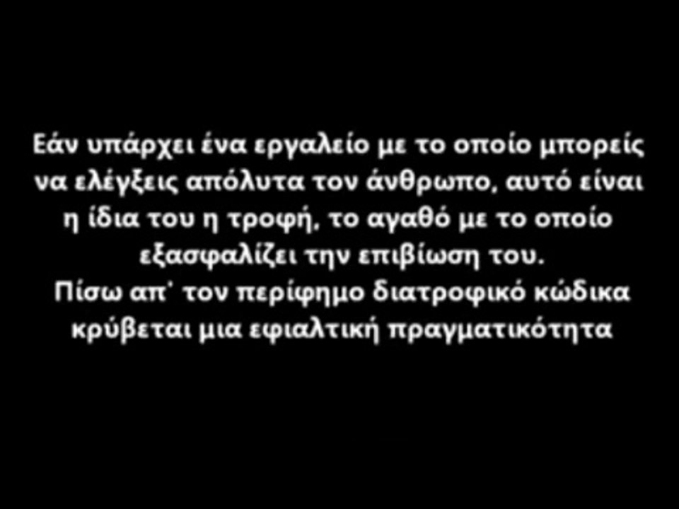 lifestyle 80