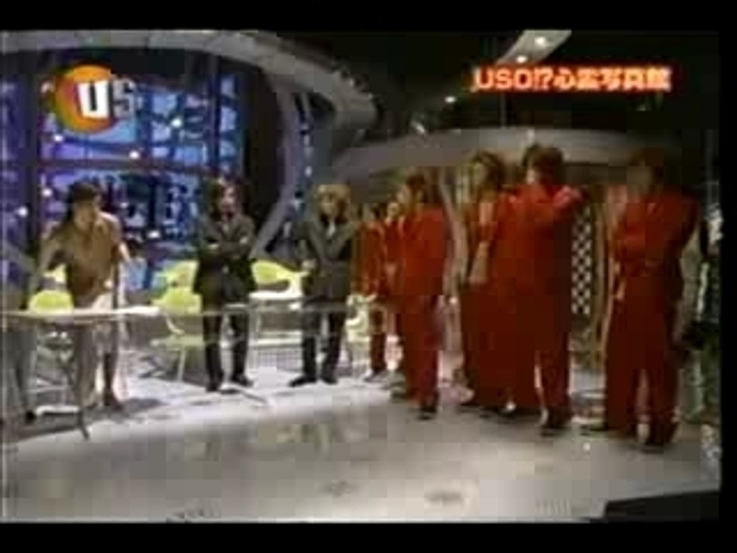 Uso アステカの祭壇 動画 Dailymotion