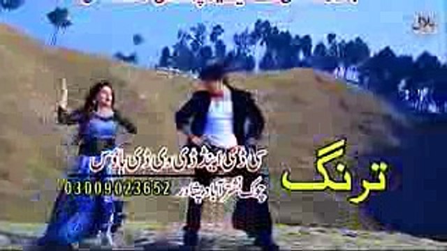 Nazia Iqbal & Shahsawar Pashto New Film Muhabbat Kar Da Lewano Song 2016 Yao Za
