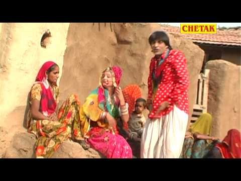 Ek Gori Ke Chakkar Mein Kalyug Aaie Bhari Rajsthani Lokgeet Chetak Cassettes