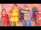 Ghan Baje Mera Shyam Chhoti Si Umariya Seema Mishra,Rajiv Butaulia Rajsthani Chetak Cassettes