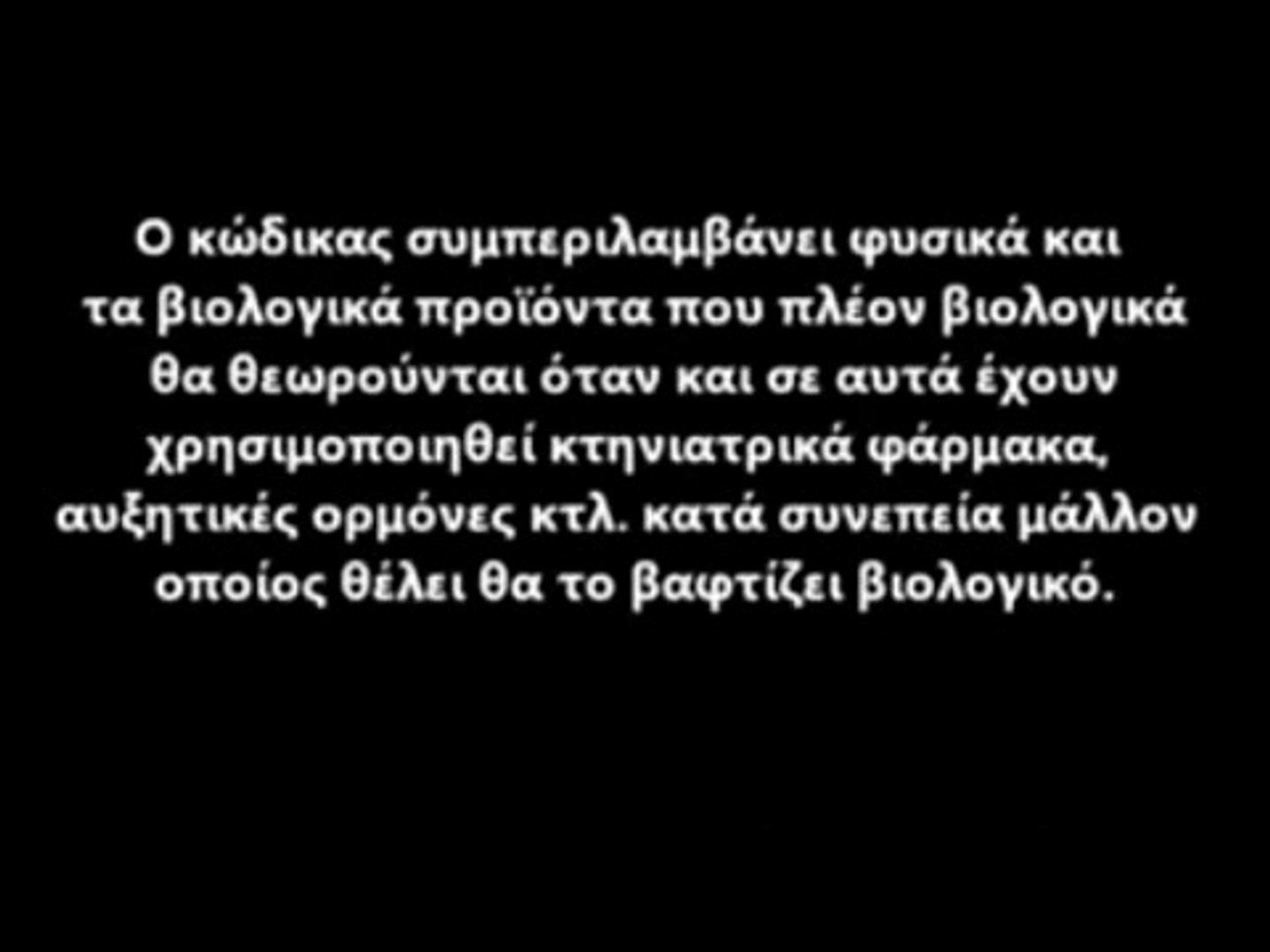 lifestyle 83