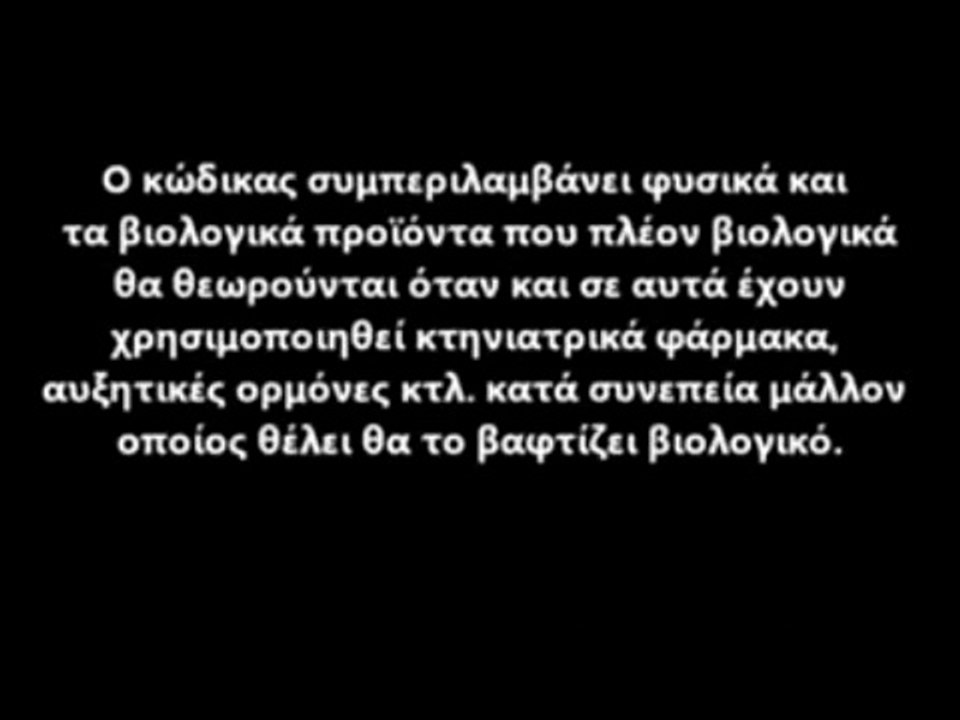 lifestyle 83