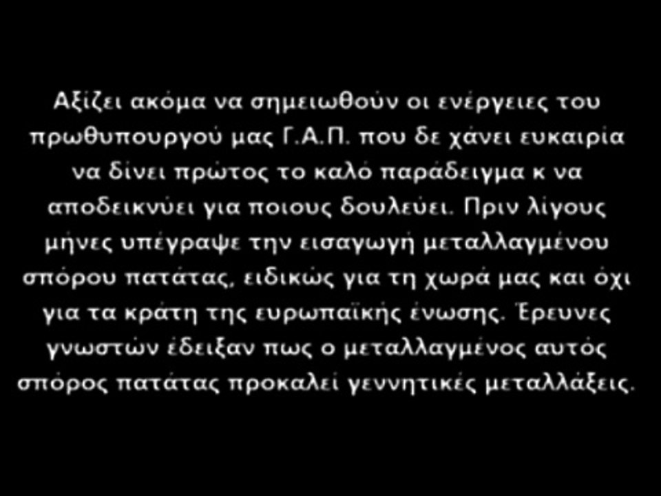 lifestyle 85