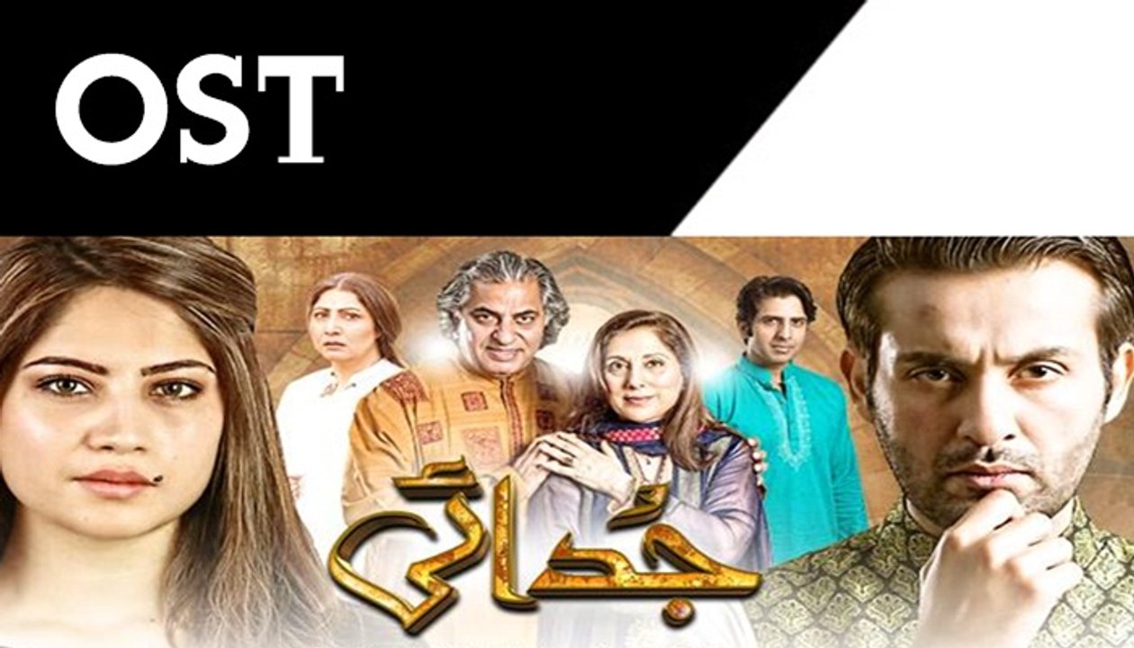 Judaai OST