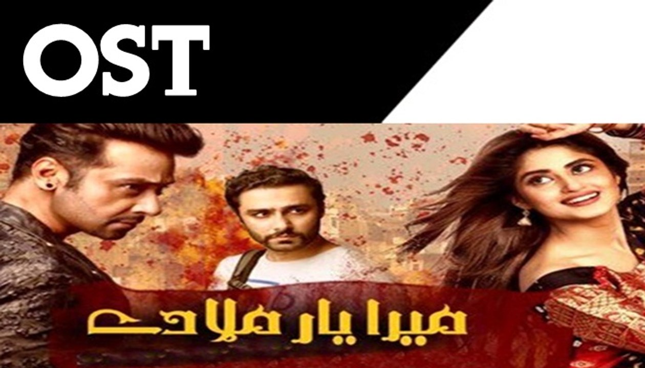Mera Yaar Miladay OST by Rahat Fateh Ali Khan