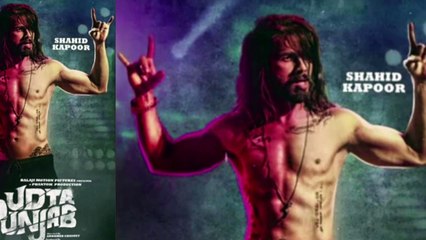 Udta Punjab Again New look Shahid Kapoor Kareena Kapoor And Alia Bhatt !! ViaNet Bollywood