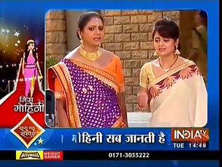 Ye Hai Mohabbatein - OMG! Sagun and Raman Marriage Once Again