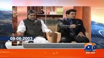 Blasts From The Past: Hamid Mir Shows Blasting Video of Daniyal Aziz Against Nawaz Sharif