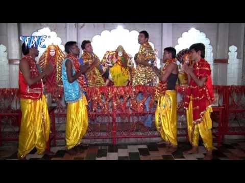 HD केहु न तोहरे सिवा - Chunari Ke Karab Dukaan | Ved Sufi, Rajkumar | Bhojpuri Devi Geet