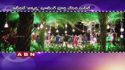 Sunil's Next Starts On 28th | 'Eedu Gold Ehe'