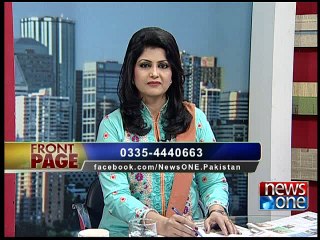 Front Page, 14-April-2016