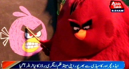 The Angry Birds movie final trailer released