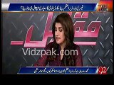 I have an evidences that Sharif family is bitterly divided ,Shehbaz Sharif is happy with PANAMA Leaks because