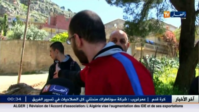 آخر أخبار الجزائر العميقة في الموجز المحلي ليوم 14 أفريل 2016