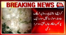 Karachi: Maripur road accident,1 cop killed, 1 injured